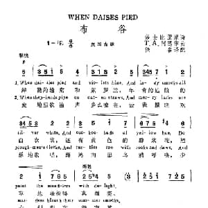 布谷 英国 _外国歌谱_词曲:莎士比亚原诗 T.A.阿恩