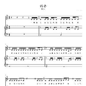 稻香_歌曲简谱