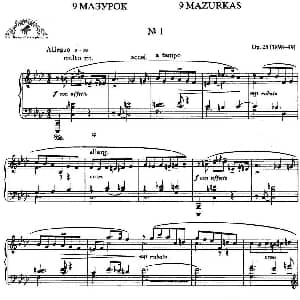 9首玛祖卡舞曲 Op.25 钢琴谱 亚力山大 斯克里亚宾