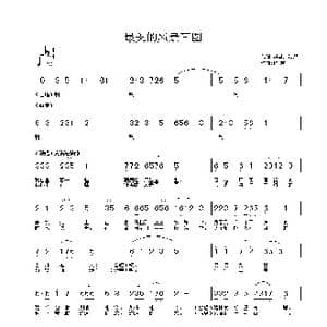 最美的风景画图_歌曲简谱_词曲:洪昌 铁君 铁君