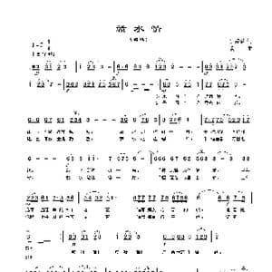 赣水情_歌谱投稿_词曲:沈爱爱 袁三