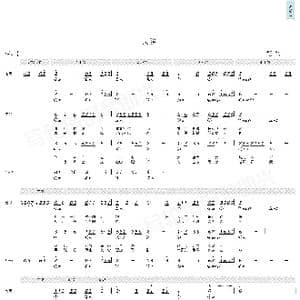 天路_歌曲简谱_词曲:屈塬 印青