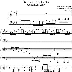 Arrival to earth 钢琴谱 Steve Jablonsky