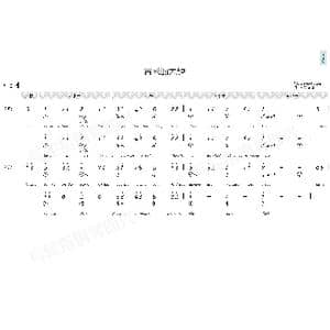 Grandfather's Clock_歌曲简谱_词曲:未知 Henry Clay Work