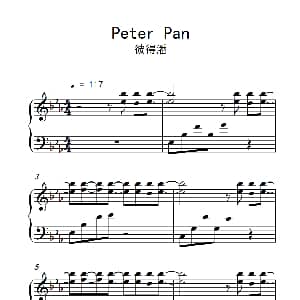 Peter Pan 钢琴谱