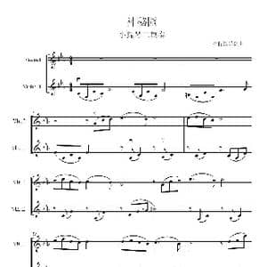 神秘园_歌谱投稿_词曲: 神秘园乐队曲