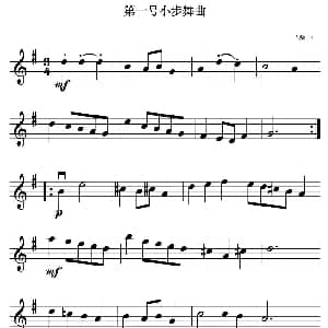 小提琴谱 | 小步舞曲 第1—3号 巴赫