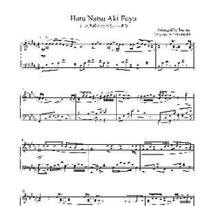 Irurian钢琴版 春夏秋冬 钢琴谱 我想吃掉你的胰脏 ED/片尾曲_歌曲简谱_词曲: Original Artist:sumika