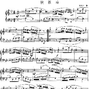 手风琴谱 | 手风琴复调作品 快板曲 W.F.巴赫