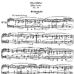 Albumblätter Op.124 钢琴谱 罗伯特 舒曼