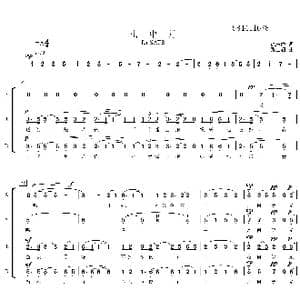 山中月混声合唱谱_歌曲简谱