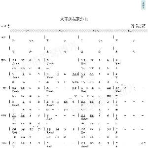 大王叫我来巡山_歌曲简谱_词曲:赵英俊 赵英俊