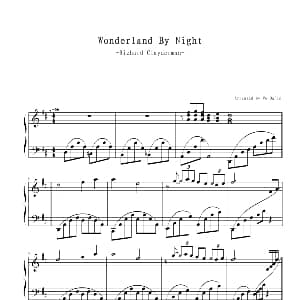 Wonderland By Night 钢琴谱