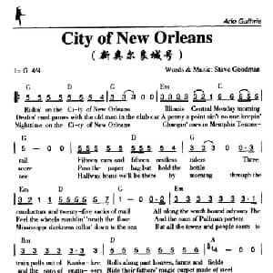 City of New Orleans_外国歌谱