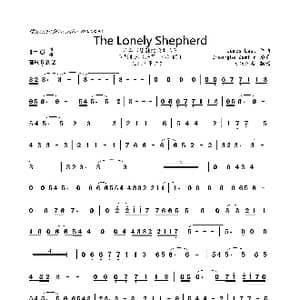 The Lonely Shepherd_歌曲简谱_词曲:无 James Last