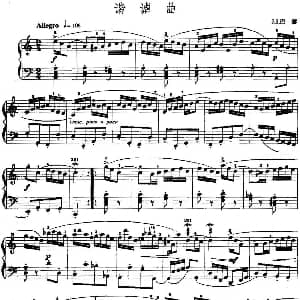 手风琴谱 | 手风琴复调作品 谐谑曲 J.S.巴赫