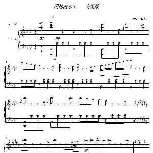 闲聊波尔卡 钢琴谱