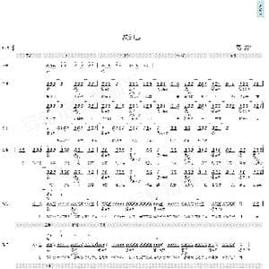 发如雪_歌曲简谱_词曲:方文山 周杰伦