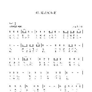 温故而知新_歌谱投稿_词曲:朱国鑫 朱国鑫