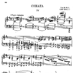 COHATA Op.64 1 钢琴谱 尼古拉 米亚斯科夫斯基