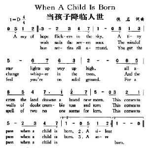When A Child Is Born_外国歌谱