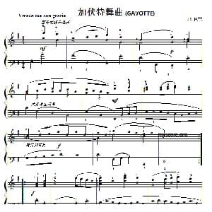巴赫初级钢琴曲之二十一 加伏特舞曲 钢琴谱