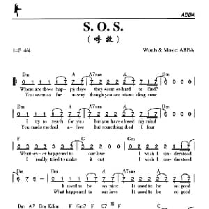 S.O.S._外国歌谱