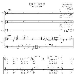 幻想在天空飞翔合唱谱_歌曲简谱