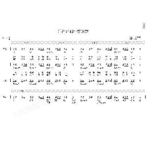 洋娃娃和小熊跳舞_歌曲简谱_词曲:未知 姆卡楚尔宾娜