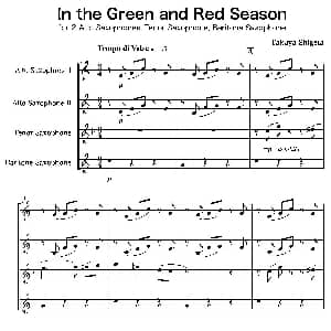 萨克斯谱 | In the Green and Red Season 四重奏