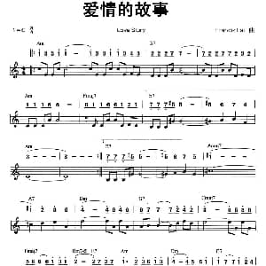 口琴谱 | 爱情的故事 线简谱混排版