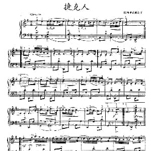 手风琴谱 | 捷克人 波西米亚波尔卡l