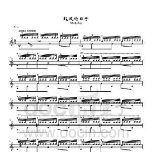 起风的日子_歌曲简谱