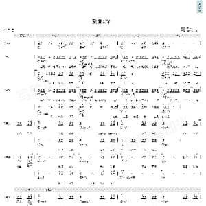 爱情废柴_歌曲简谱_词曲:周杰伦 周杰伦