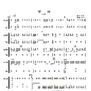 京调_歌曲简谱_词曲: 顾冠仁编曲