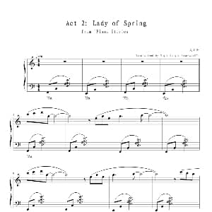 Lady of Spring 钢琴谱 久石让