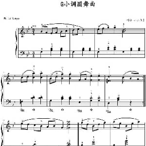 G小调圆舞曲 钢琴谱 山水眩月制谱