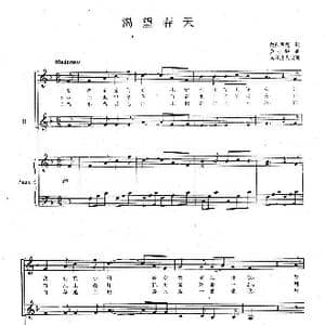 渴望春天_歌曲简谱_词曲:奥弗贝克 莫扎特曲 索科洛夫改编
