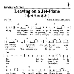 Leaving on a Jet Plane_外国歌谱