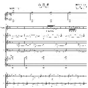 踩鼓曲混声合唱谱_歌曲简谱