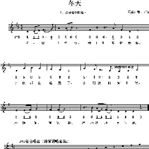 冬天_儿歌乐谱