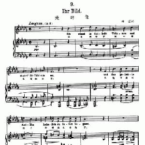 天鹅之歌 9 她的像_外国歌谱_词曲:海涅 舒伯特