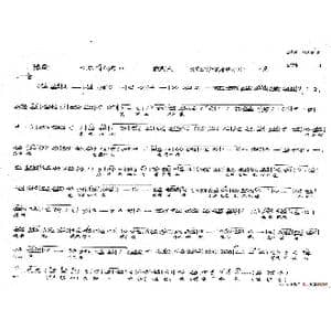 武则天唱:灵堂上哭声震凄怆万状_歌谱投稿_词曲:史善新,张珂瑜 左奇伟