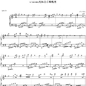 Windows关机音乐随想曲 钢琴谱 TC302