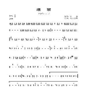 烟雨_歌曲简谱_词曲: 凉月