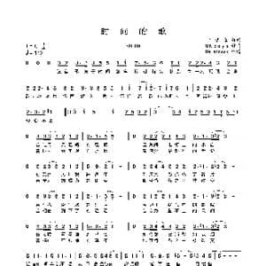 时间的歌_歌谱投稿_词曲:甘世佳 OKboys