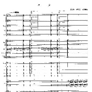 钱塘江 五.尾声 应忆航 稽亦工 耿德迎 晓其 杜克 孙建国