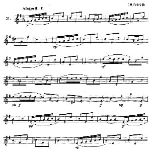 萨克斯谱 | 萨克斯练习曲合集 2—51 布格缪勒