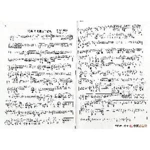 红船啊 我为你歌唱_歌谱投稿_词曲:莫永强 张连夫