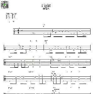 Fight 吉他谱 押尾桑